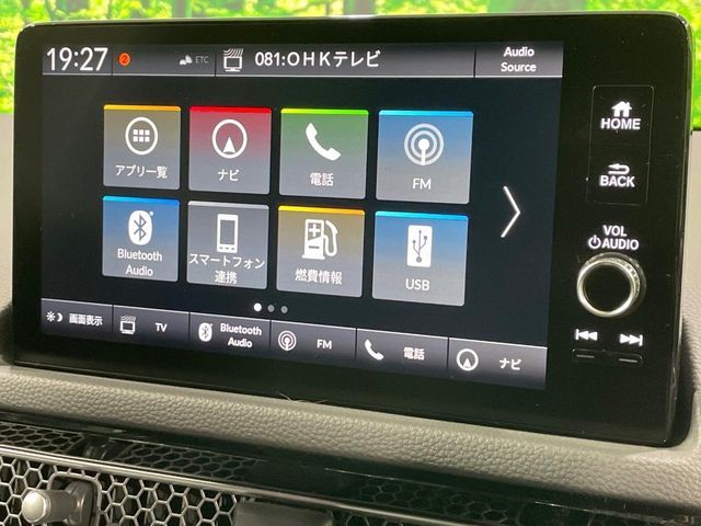 HONDA CIVIC hatchback 2023