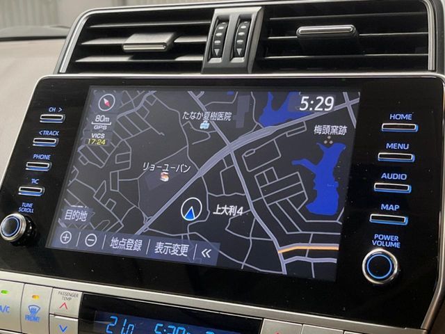 TOYOTA LANDCRUISER PRADO 2023