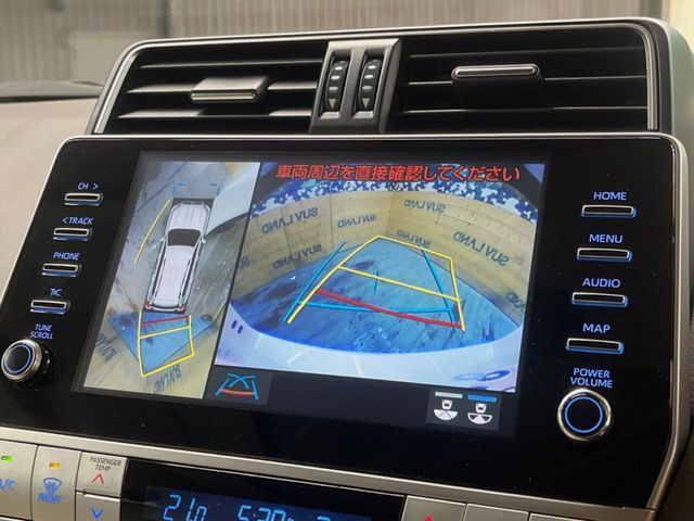 TOYOTA LANDCRUISER PRADO 2023