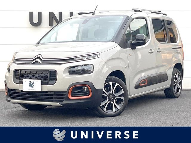 CITROEN CITROEN Berlingo 2021