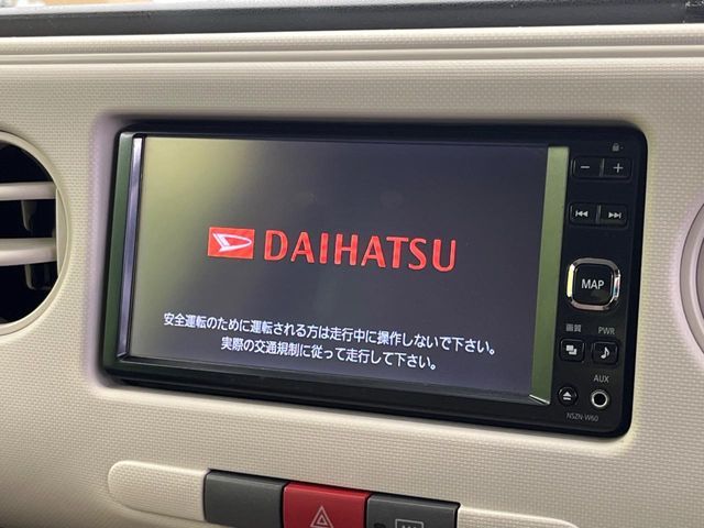 DAIHATSU MIRA Cocoa 2017