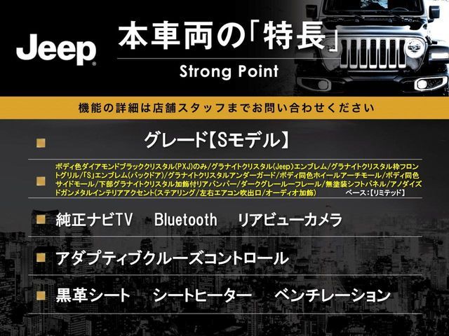 JEEP JEEP CHEROKEE 2021