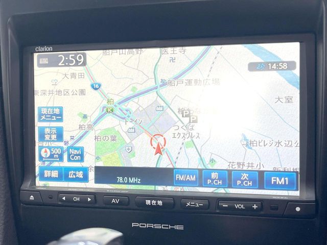 PORSCHE PORSCHE BOXSTER 2014