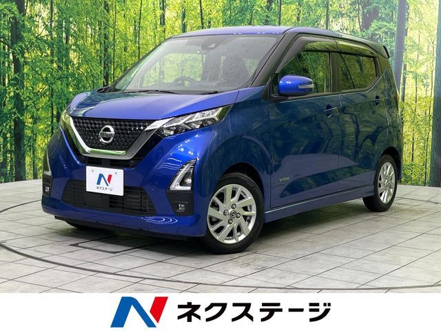 NISSAN DAYZ 2021