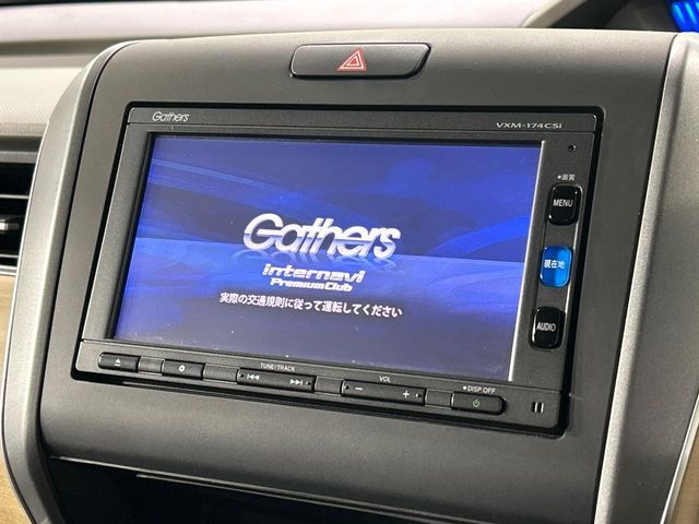 HONDA FREED HYBRID 4WD 2016