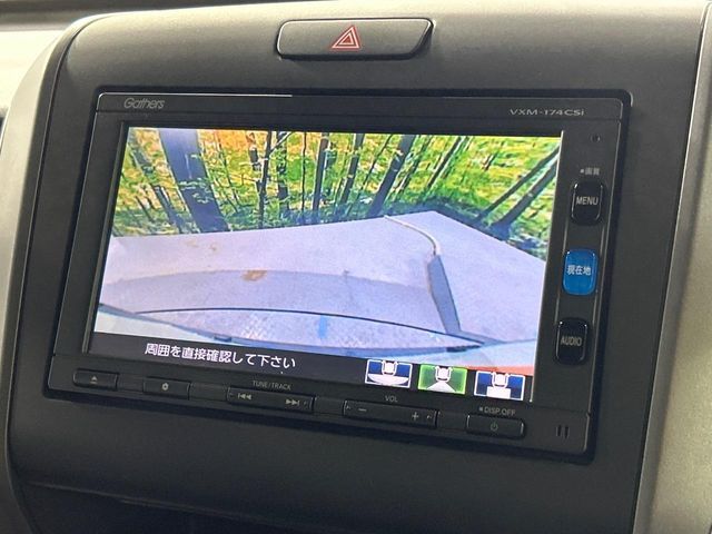 HONDA FREED HYBRID 4WD 2016