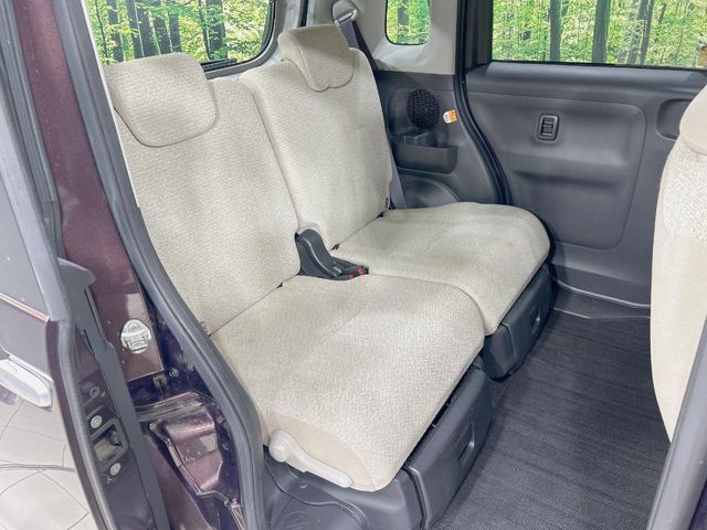 DAIHATSU MOVE canbus 2017