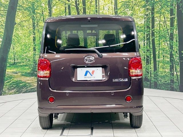 DAIHATSU MOVE canbus 2017