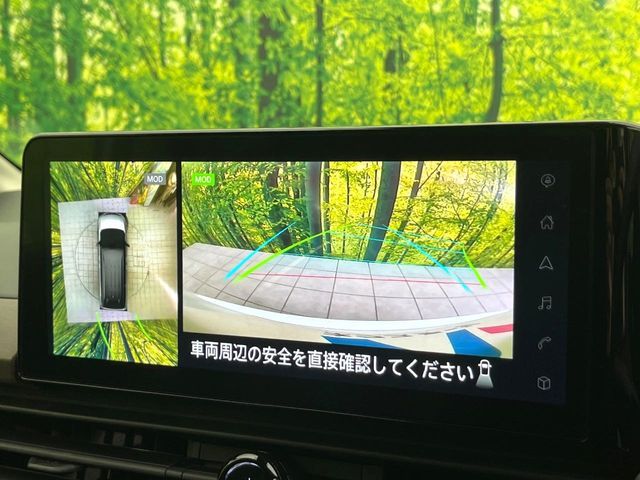 NISSAN SERENA  WG 2024