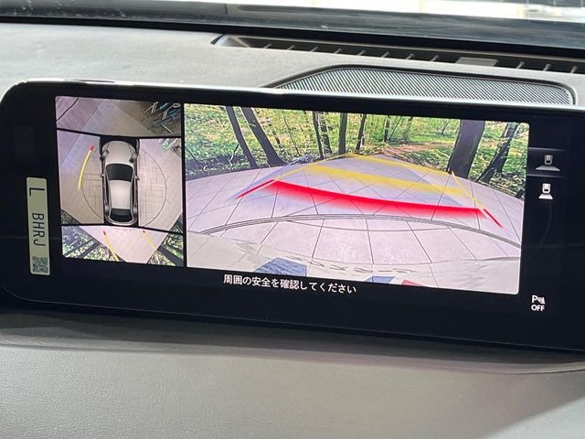 MAZDA MAZDA3 FASTBACK 2024