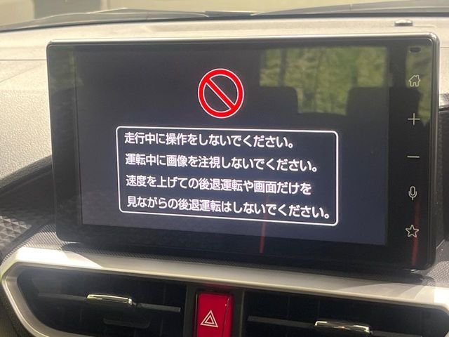 TOYOTA RAIZE HYBRID 2022