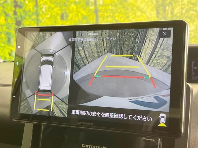 DAIHATSU TANTO CUSTOM 2023