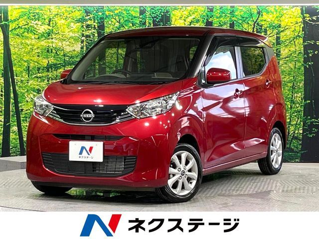 NISSAN DAYZ 2024