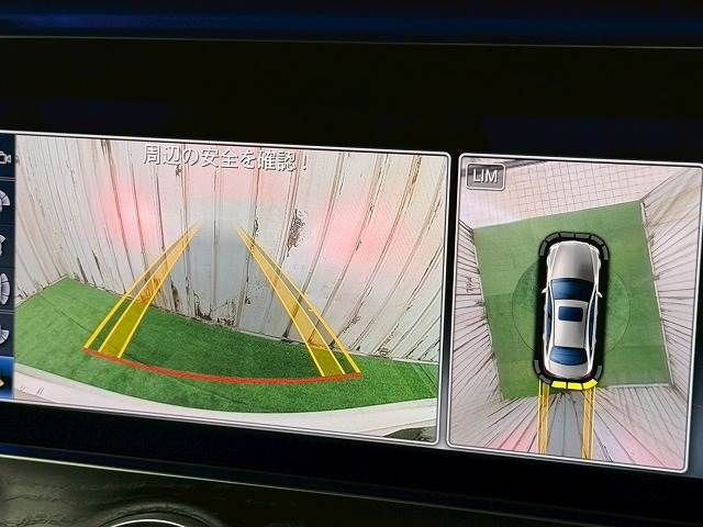 MERCEDES BENZ MERCEDES BENZ E sedan Plug-in HYBRID 2018