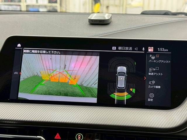 BMW BMW 1series 2020