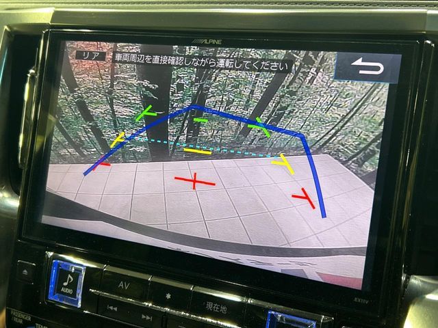 TOYOTA VELLFIRE 2017