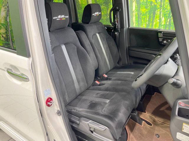 HONDA N BOX CUSTOM 2022