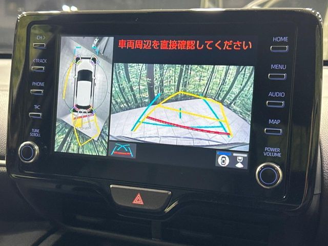 TOYOTA YARIS CROSS HYBRID 2023