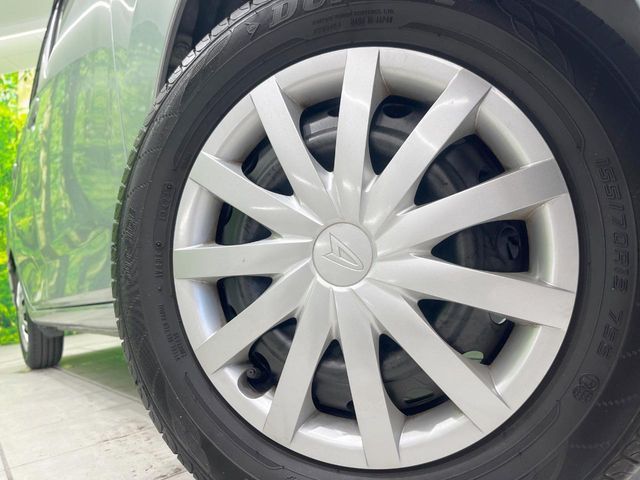 DAIHATSU MIRA e:S 2020