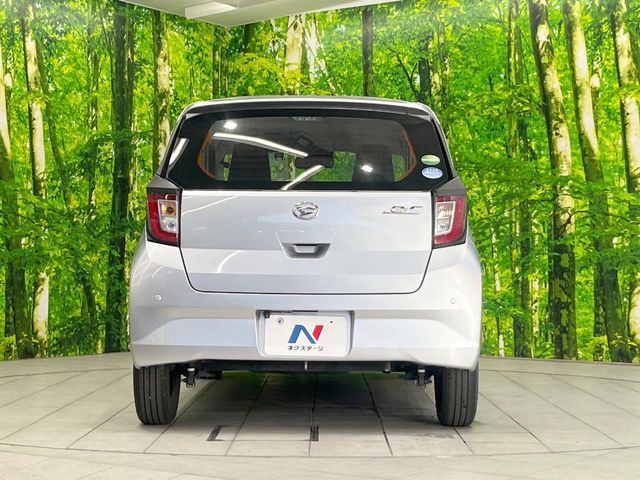 DAIHATSU MIRA e:S 2020