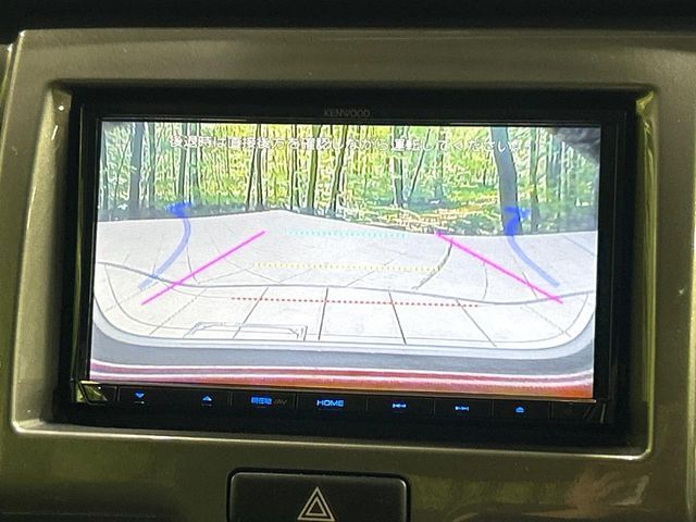 MAZDA FLAIR CROSSOVER 2014