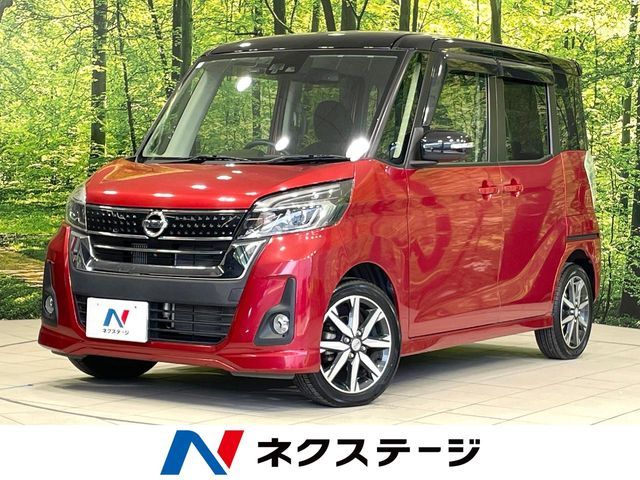 NISSAN DAYZ ROOX 2017