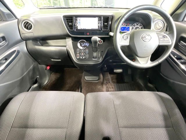 NISSAN DAYZ ROOX 2017