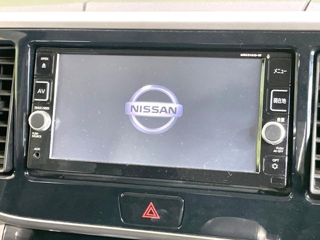 NISSAN DAYZ ROOX 2017