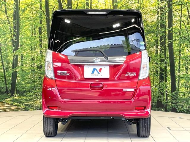 NISSAN DAYZ ROOX 2017