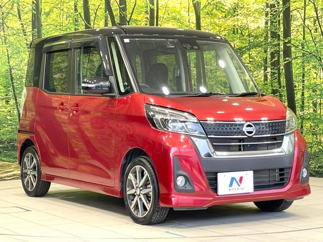 NISSAN DAYZ ROOX 2017