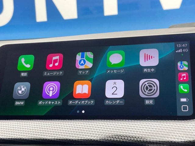 BMW BMW 1series 2020