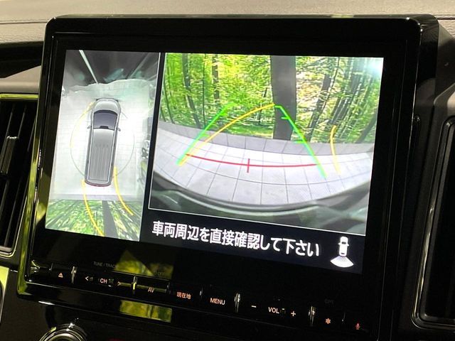 MITSUBISHI DELICA D:5 4WD 2023