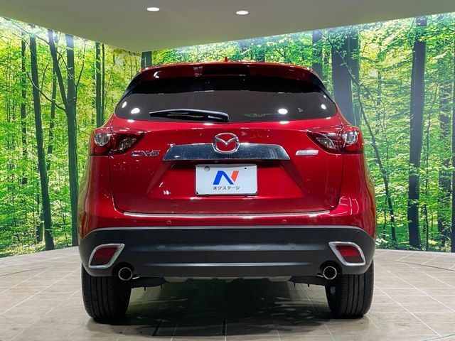 MAZDA CX-5 2015