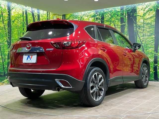 MAZDA CX-5 2015