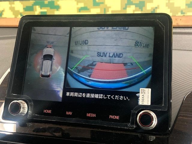 MITSUBISHI ECLIPSE CROSS PHEV 2022