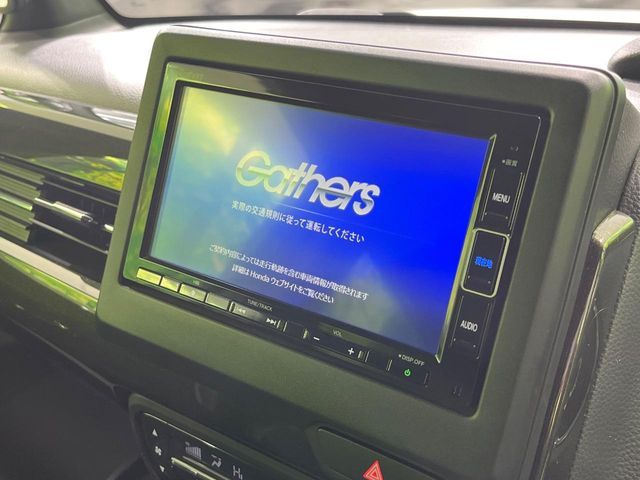 HONDA N BOX CUSTOM 4WD 2020