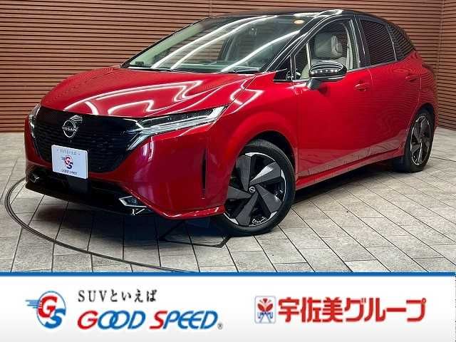 NISSAN AURA 2023