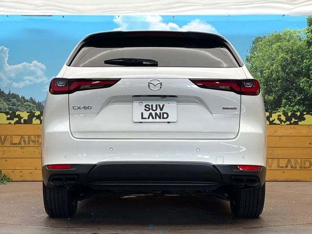 MAZDA CX-60 2023
