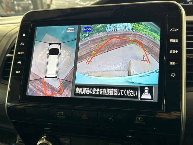 NISSAN SERENA  WG 2022