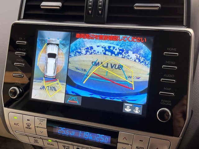 TOYOTA LANDCRUISER PRADO 2023