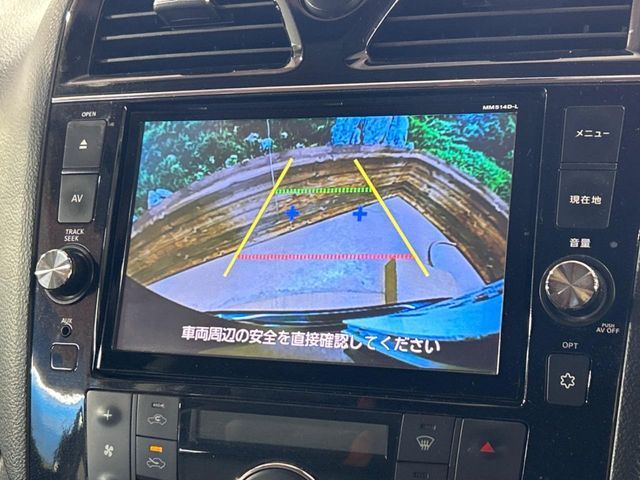 NISSAN SERENA  S-HYBRID 2015