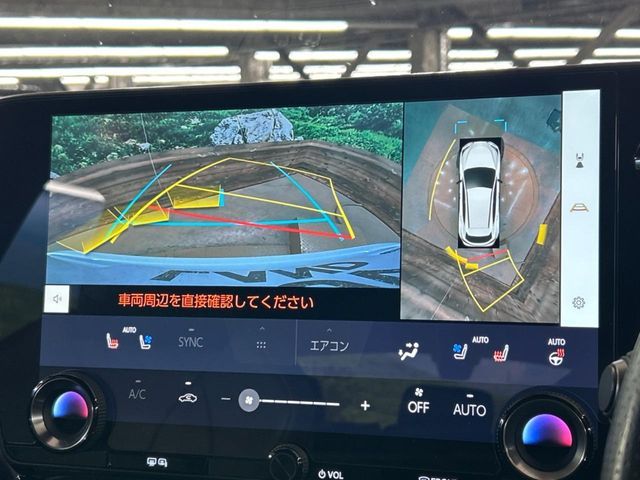 TOYOTA LEXUS NX350h 2023