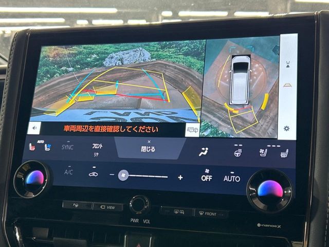 TOYOTA ALPHARD hybrid 2024