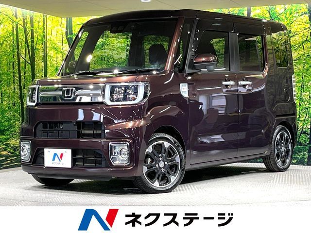 DAIHATSU WAKE 2021