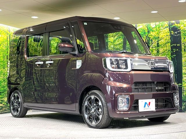 DAIHATSU WAKE 2021