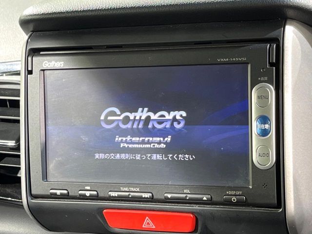 HONDA N BOX CUSTOM 2014