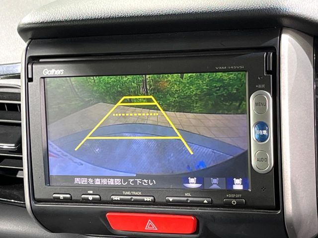 HONDA N BOX CUSTOM 2014