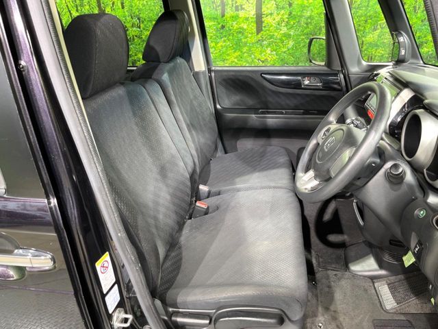 HONDA N BOX CUSTOM 2014