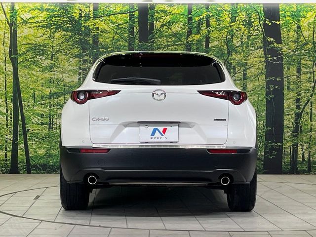 MAZDA CX-30 2022