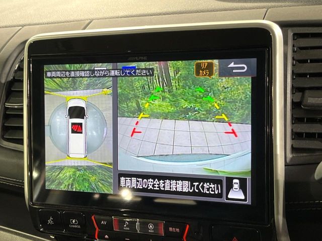 NISSAN SERENA  WG 2019